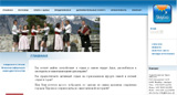 Reisebüro Skiyoo